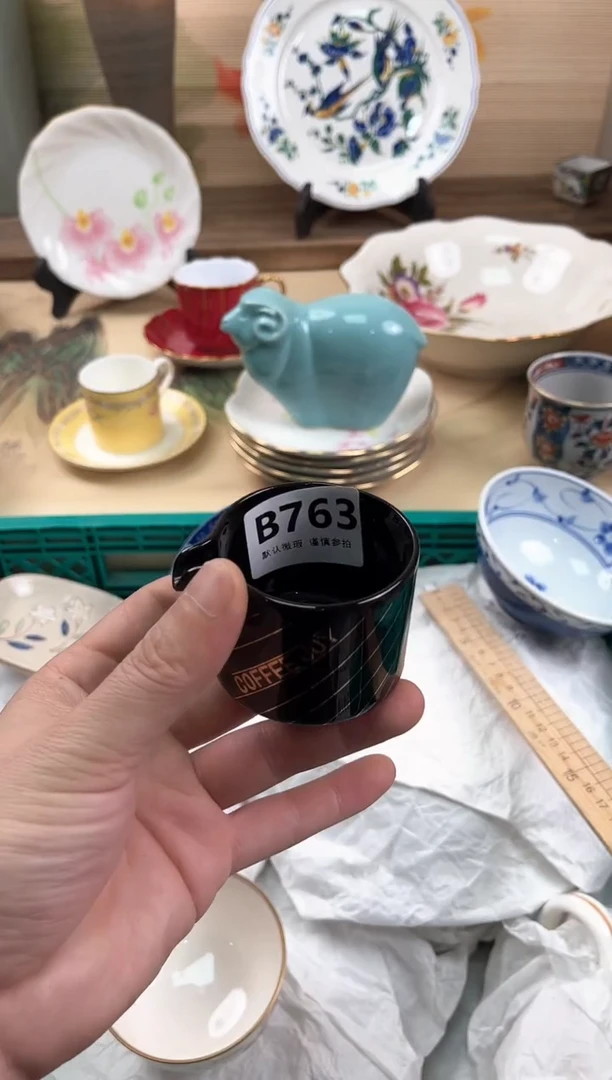 瓷片用****4763
