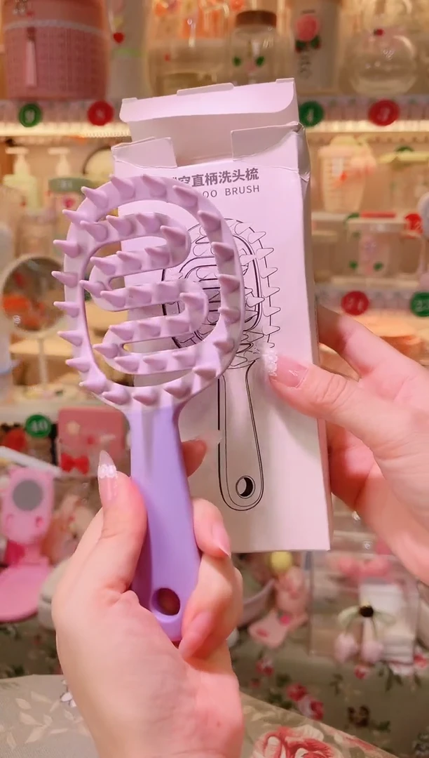 精致品质好发货快放心拍！洗头梳