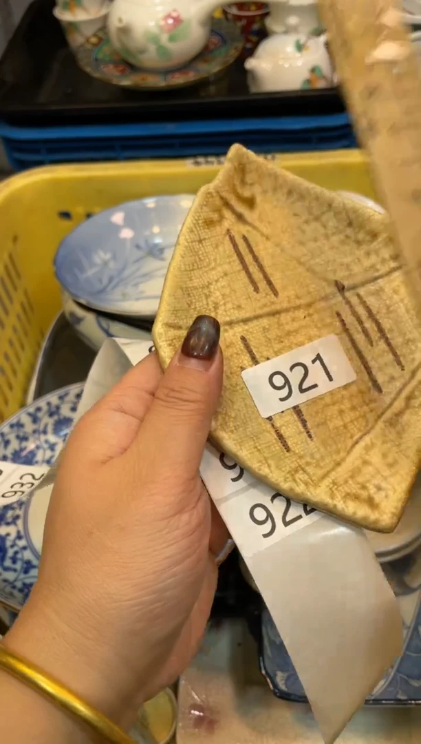 瓷器瓷器瓷器瓷器1