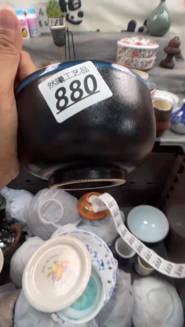 瓷片@****?880