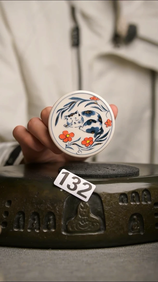 132景德镇陶瓷茶器系列