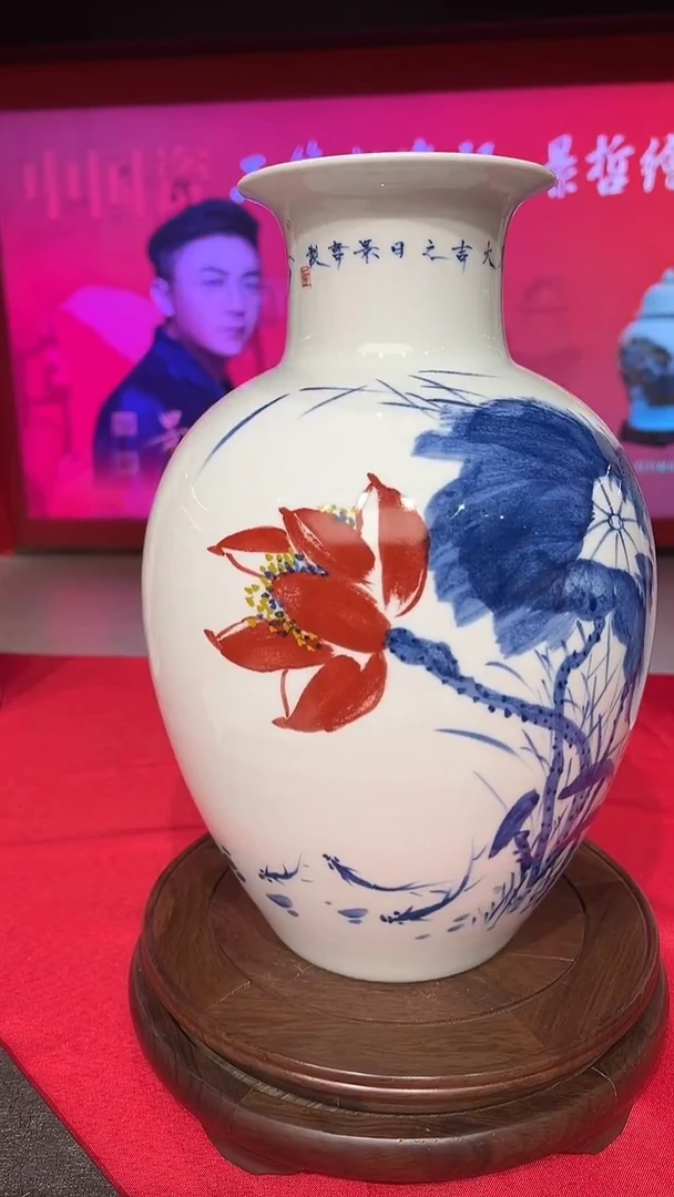 其他崔景哲-瓷器-C小-鸿运当头