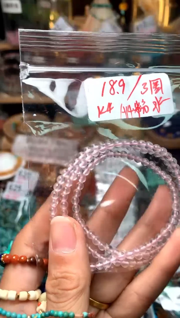 【闪购商品】琥珀珠宝奇石未镶嵌A14