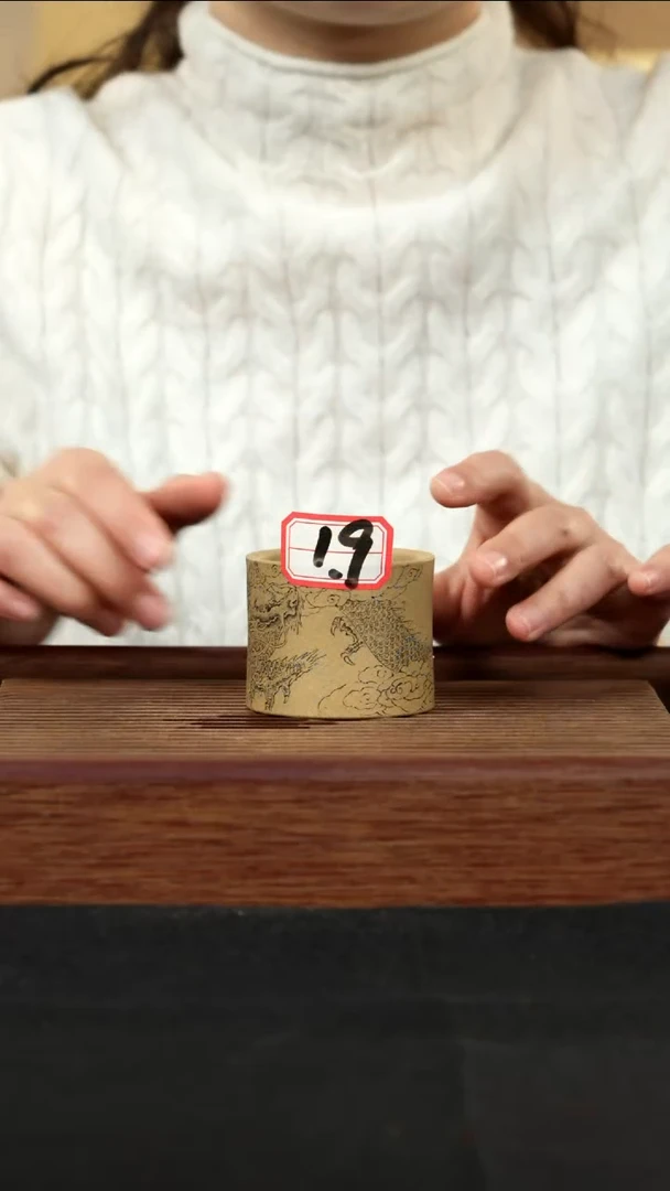 【闪购商品】紫砂茶壶紫砂壶山冰19号