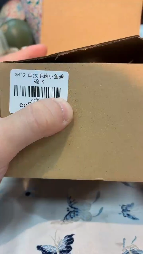 闪购商品闪购商品@@CC