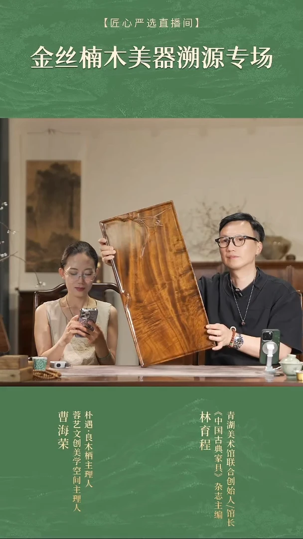 茶盘茶盘茶盘茶盘茶盘茶盘