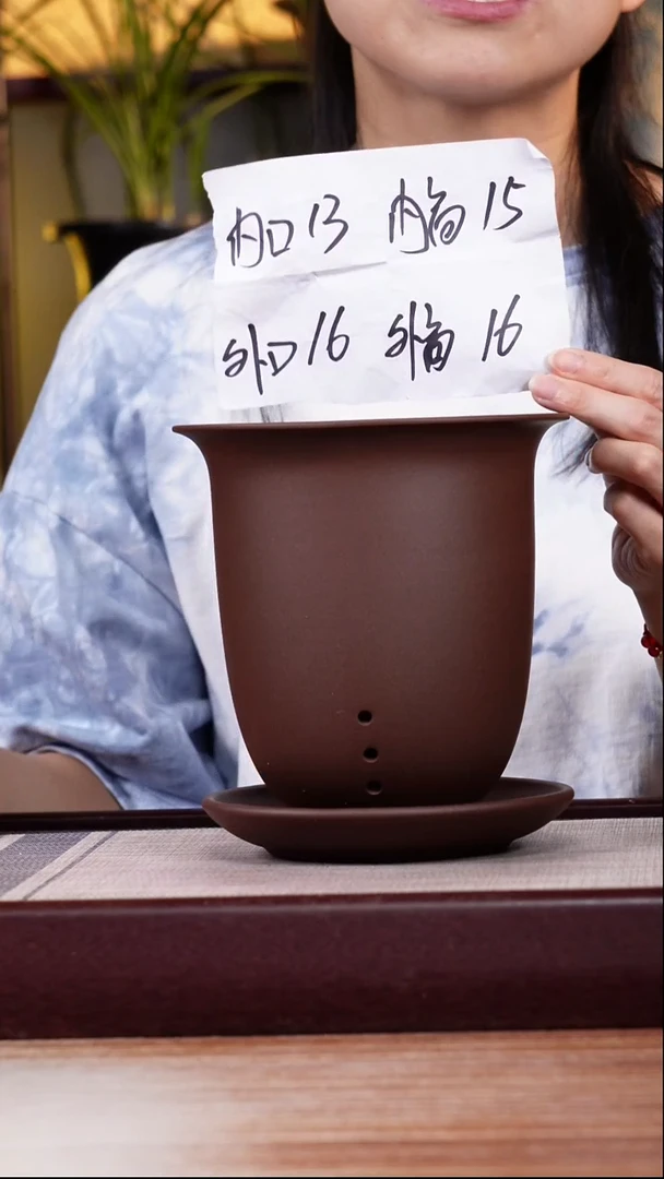 紫砂花盆月新款紫泥素面小金钟一只带托盘