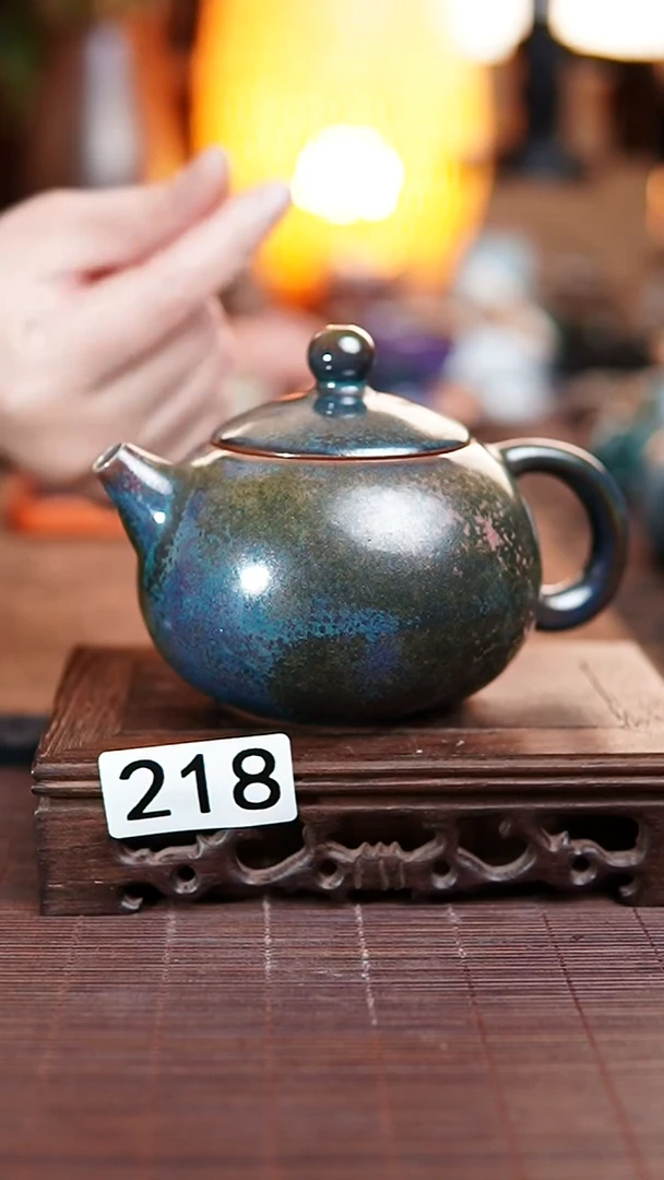 218炉钧釉西施壶 带1只杯子 带证书