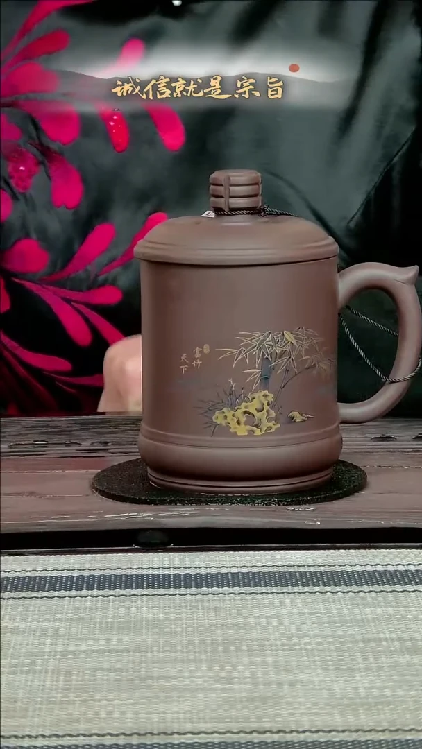 【闪购商品】紫砂茶杯.0213504534105343