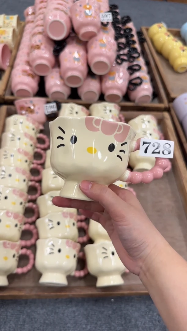 杯子728微瑕马克杯 完美主义者慎拍