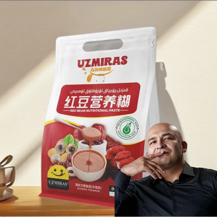 乌孜咪喇思红豆营养粥冲调方便方便