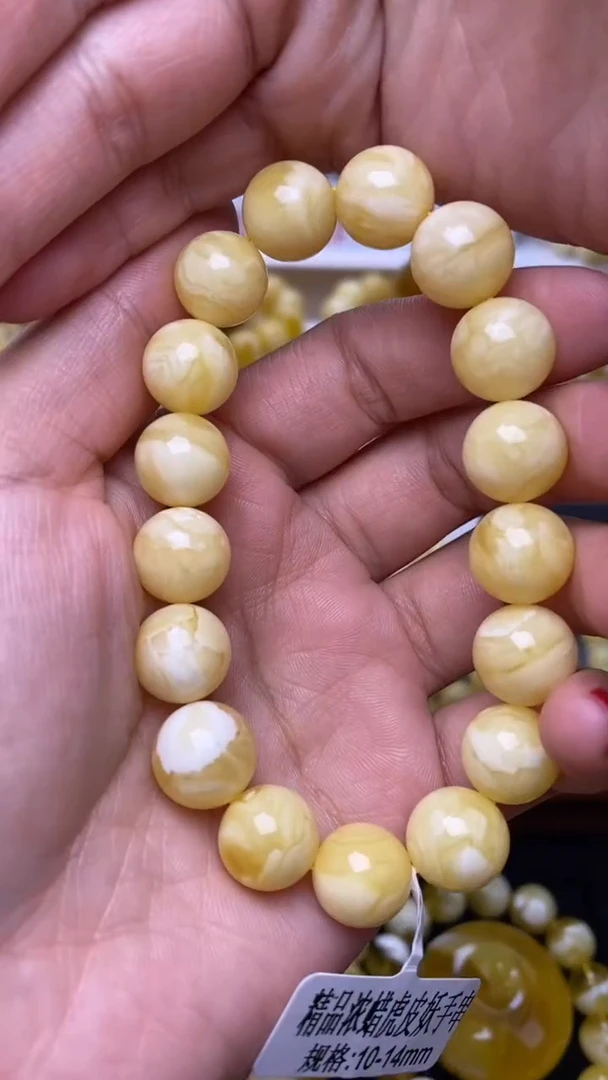 裸石蜜蜡未镶嵌葵.94