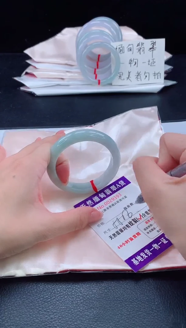 未镶嵌手镯翡翠翡翠手镯  完美者勿拍