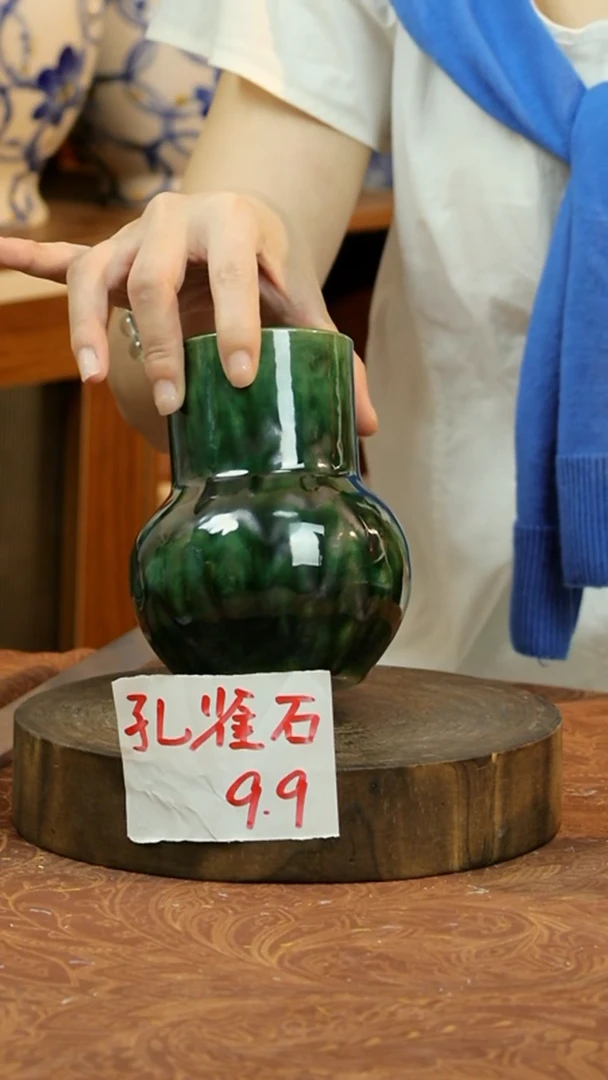 摆件雪花绿小天球瓶