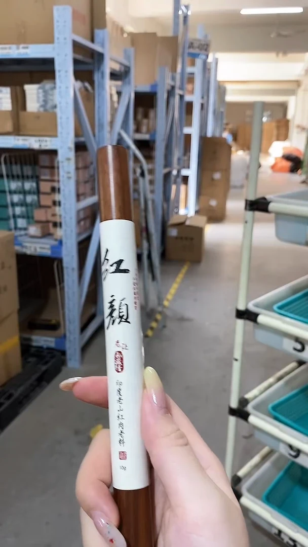 闪购香篆老张私藏香/印度老山红肉老料（红颜）卧香10克-酸枝木管