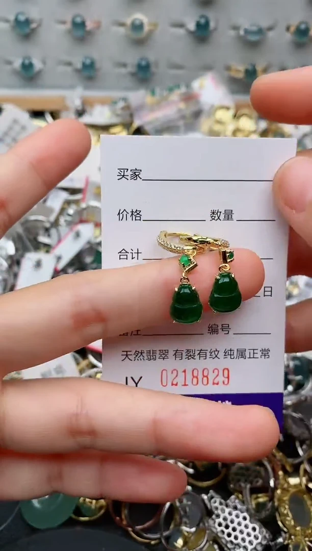 银S925镶嵌戒指翡翠.