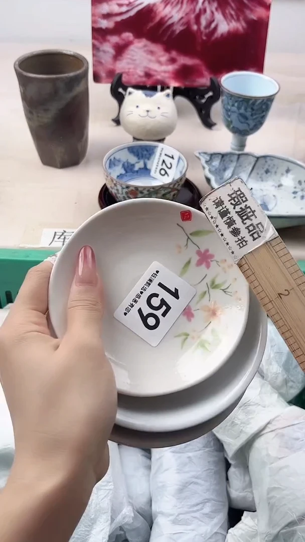 瓷片?***?159，，，，，，，，