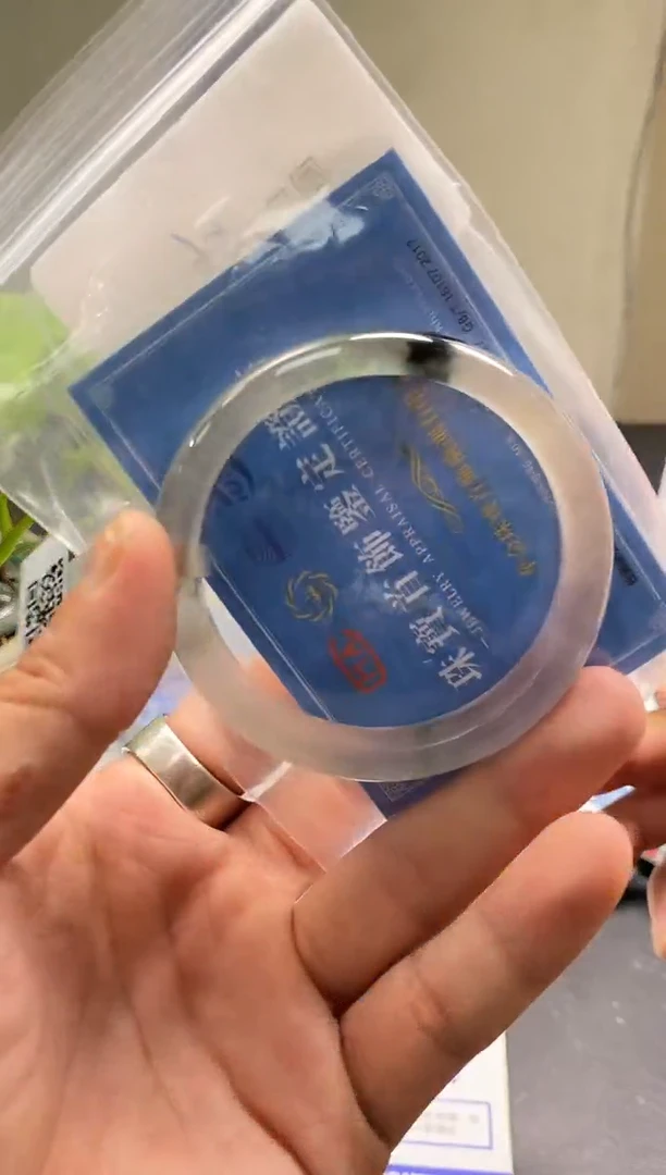闪购链接所见即所得1