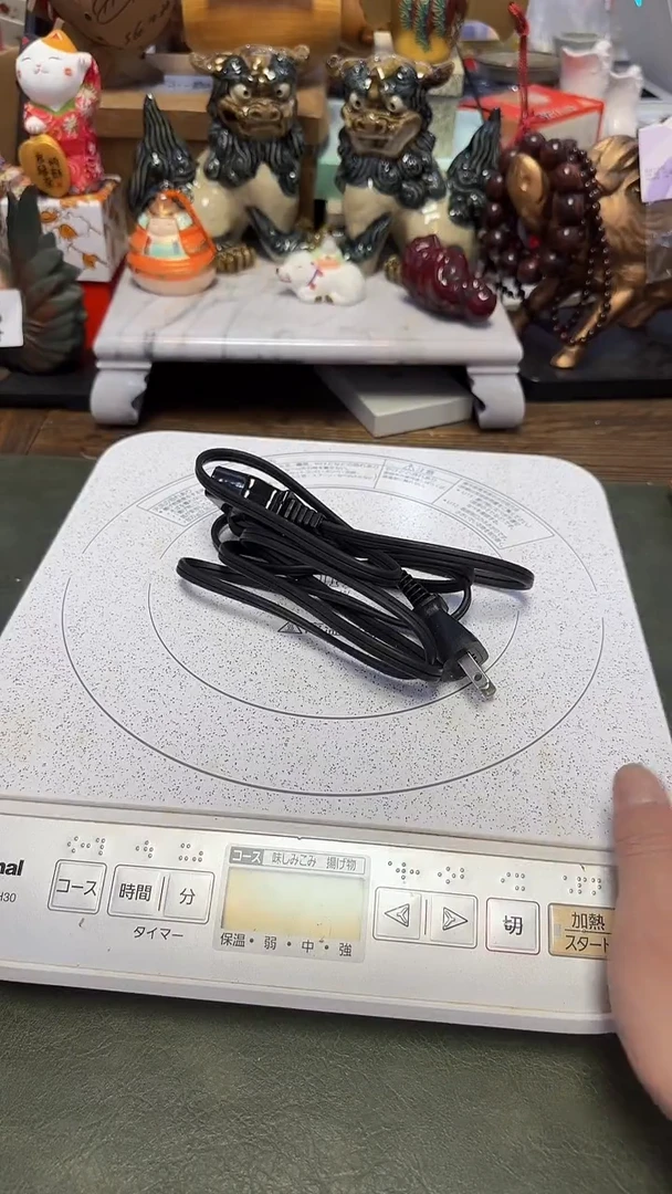 用****8489锅·········