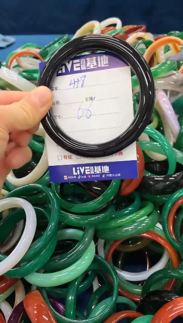 手镯玛瑙/玉髓未镶嵌418