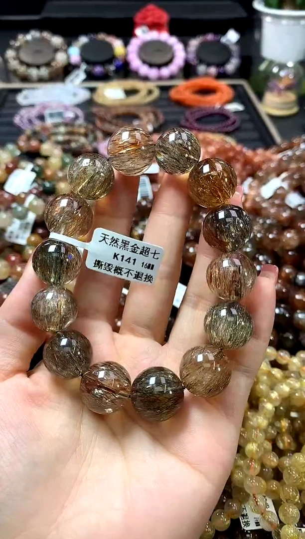 未镶嵌手链水晶16