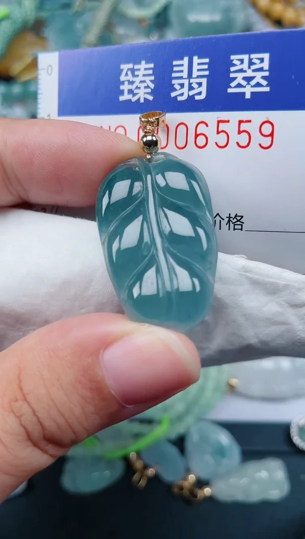 颈饰未镶嵌翡翠.0006559