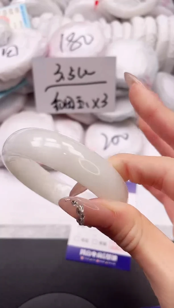【闪购商品】和田玉手镯未镶嵌4K270-57