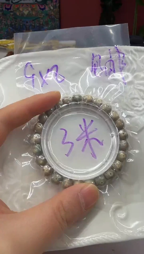 手串星月菩提星月菩提大放送“多样性发货”