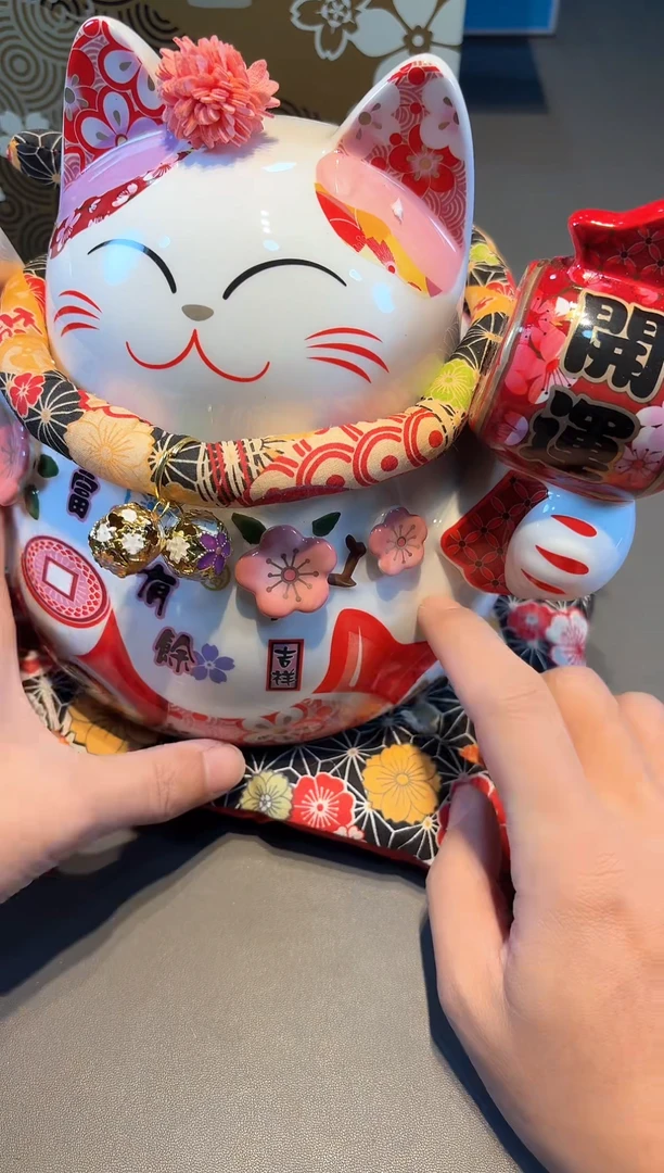 【闪购商品】瓷片新号开播啦全场福利保正保真