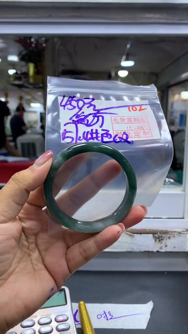 未镶嵌定制翡翠受***人毛货需精细抛光+拍一发一+102