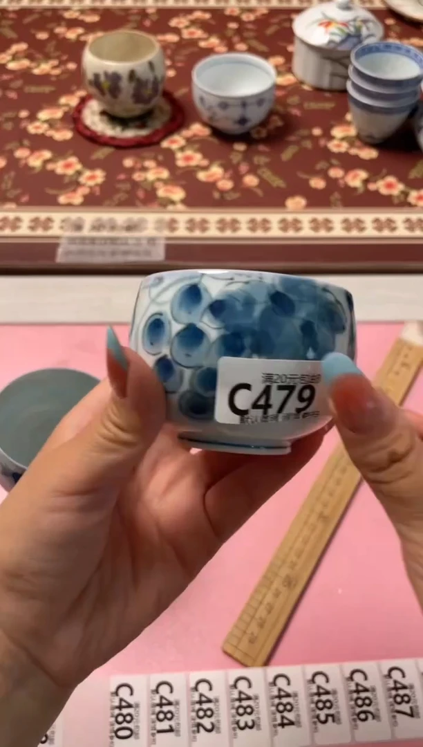 瓷片@**玉瓷器瓷器C479