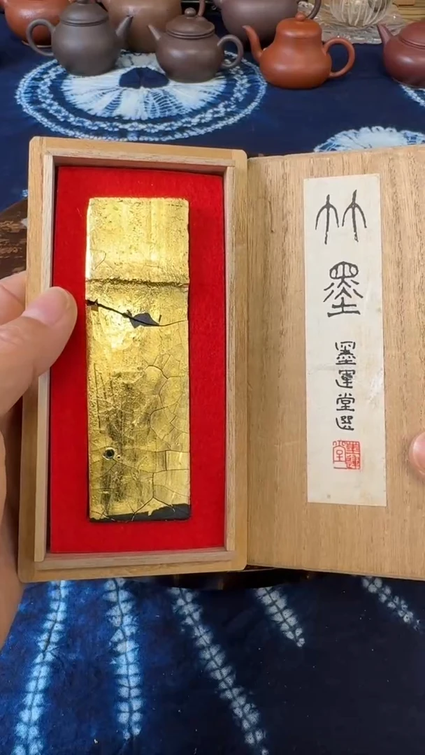 我*恭茶道具瓷器茶器