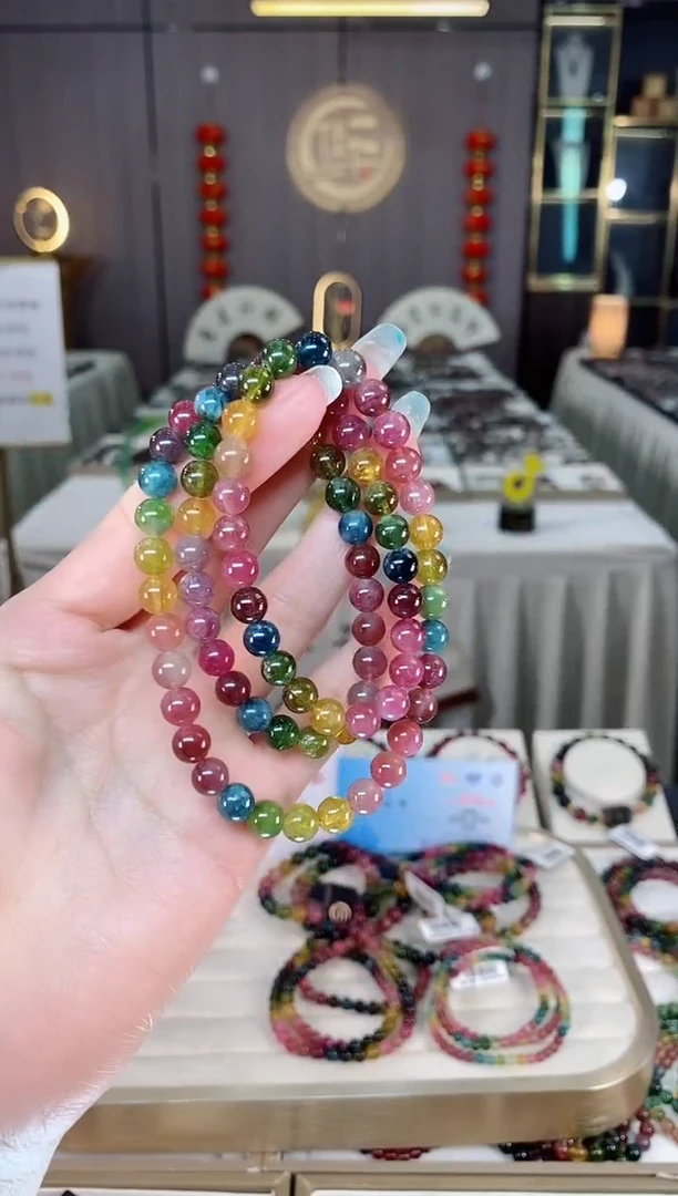 未镶嵌老矿碧玺彩虹三圈手串7mm+碧玺多样性发货一条mz