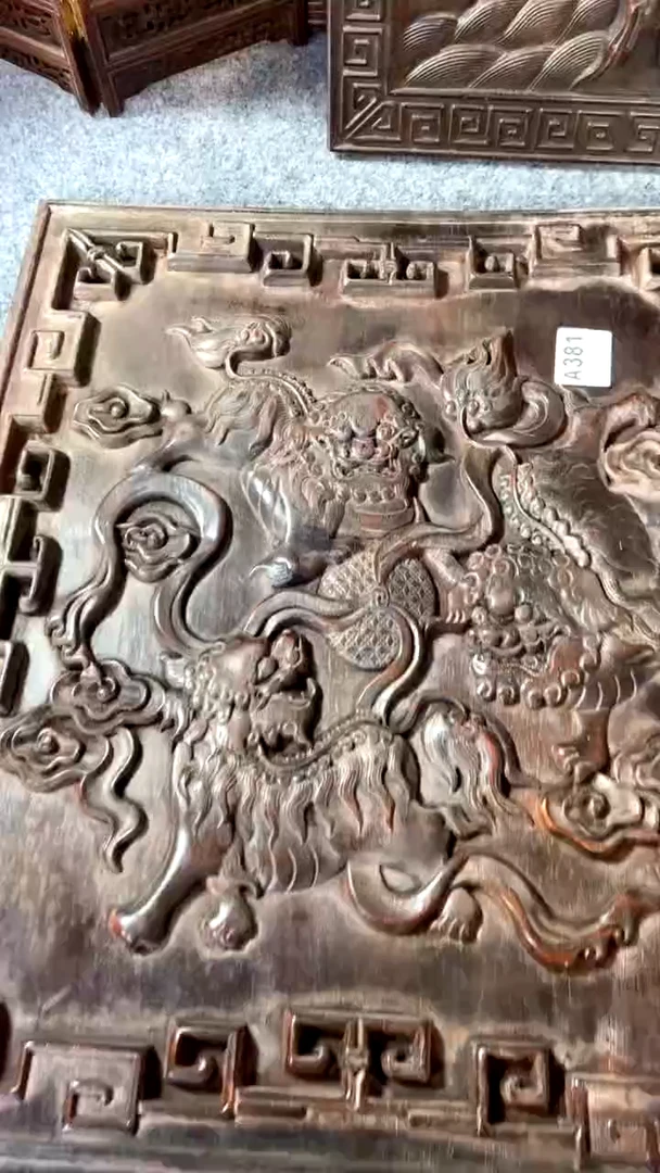 【闪购商品】木A768家具拆件以直播间为准