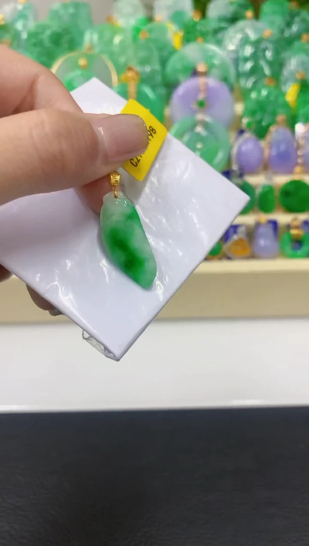 吊坠(不含链)18K金镶嵌翡翠挂件