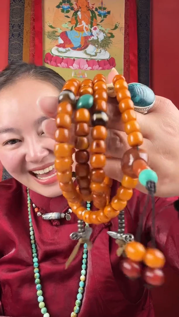 无非金属黄色老珠串卡9.3