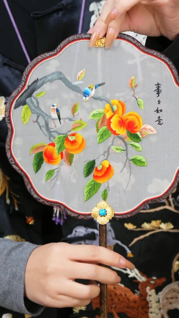 豆包豆包豆包豆包豆包