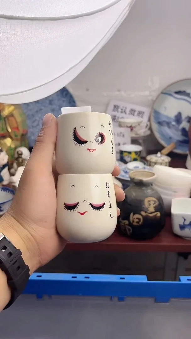 瓷片2545..............