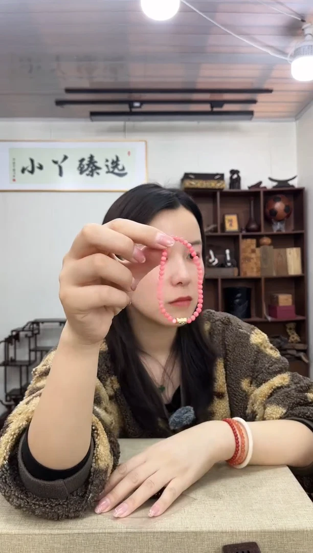 乌木类324三三木单圈串木木粉红色