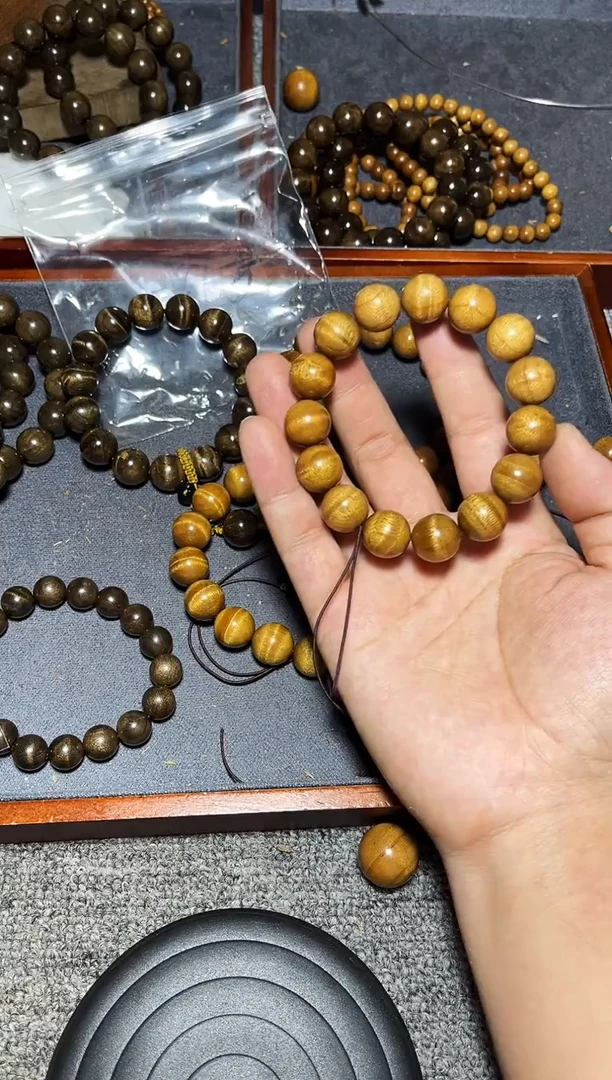 金丝楠手串/手链1.5药香老料带水波56