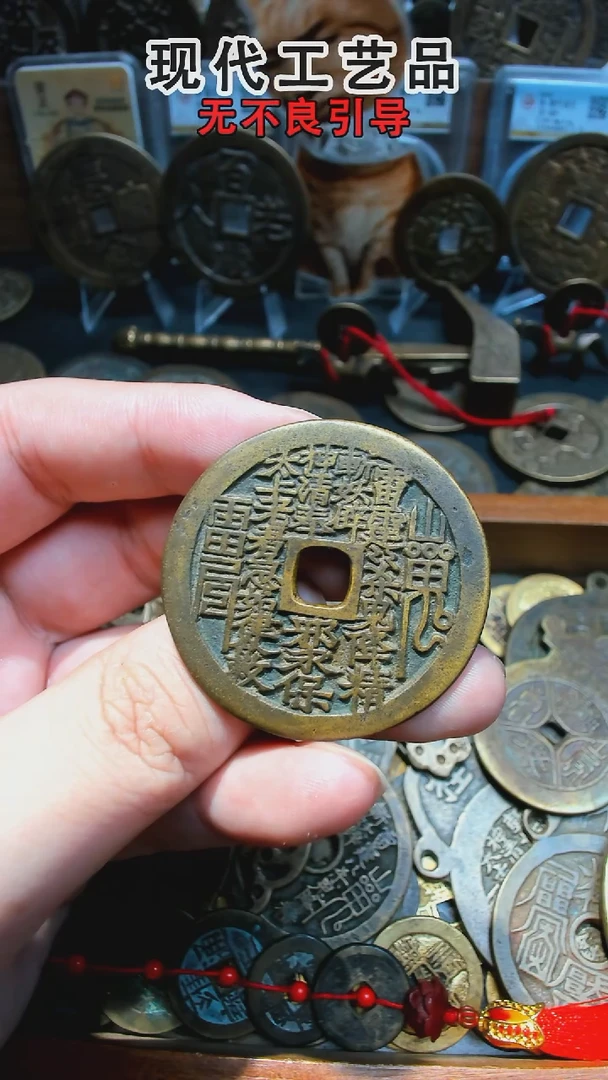 花钱花钱花钱花钱花钱花钱