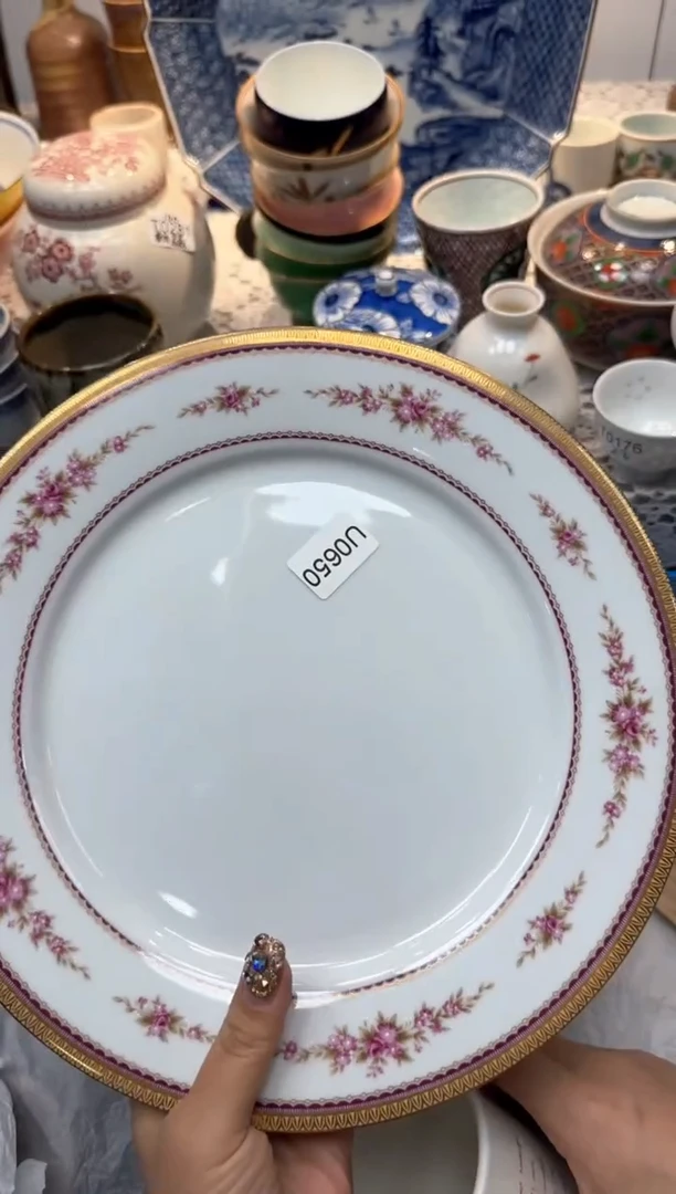 【闪购商品】650回流瓷器，默认微瑕，18包邮