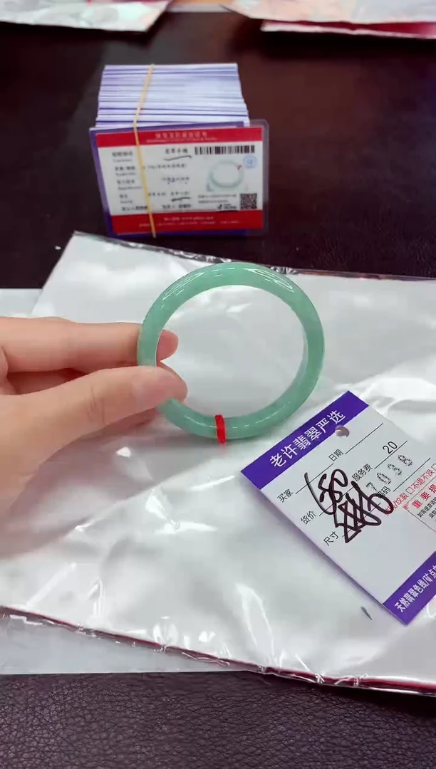 未镶嵌手镯翡翠11
