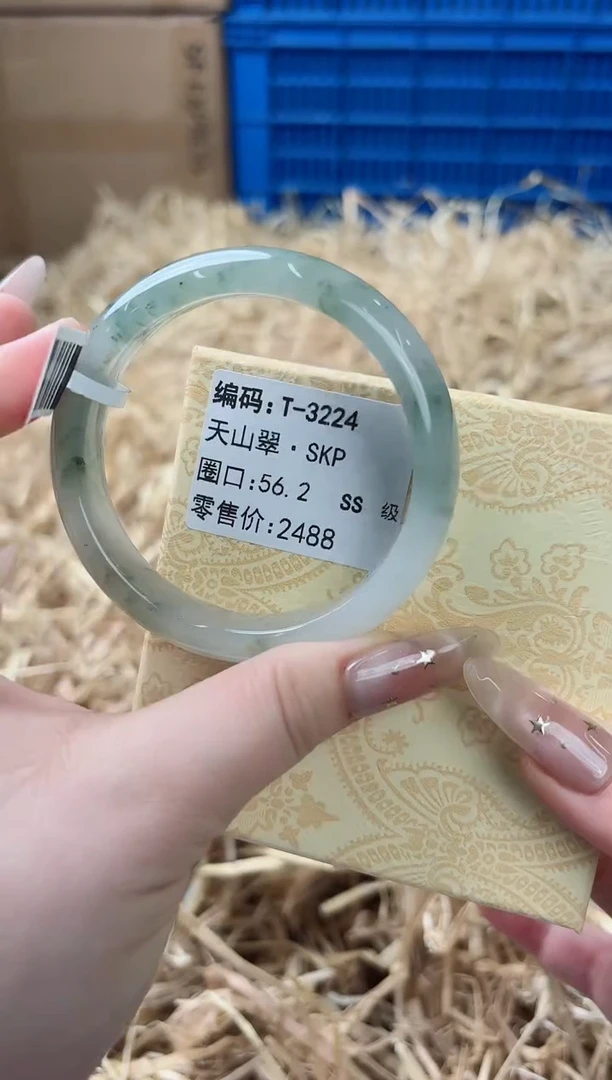 天然辰砂带礼盒T-3224