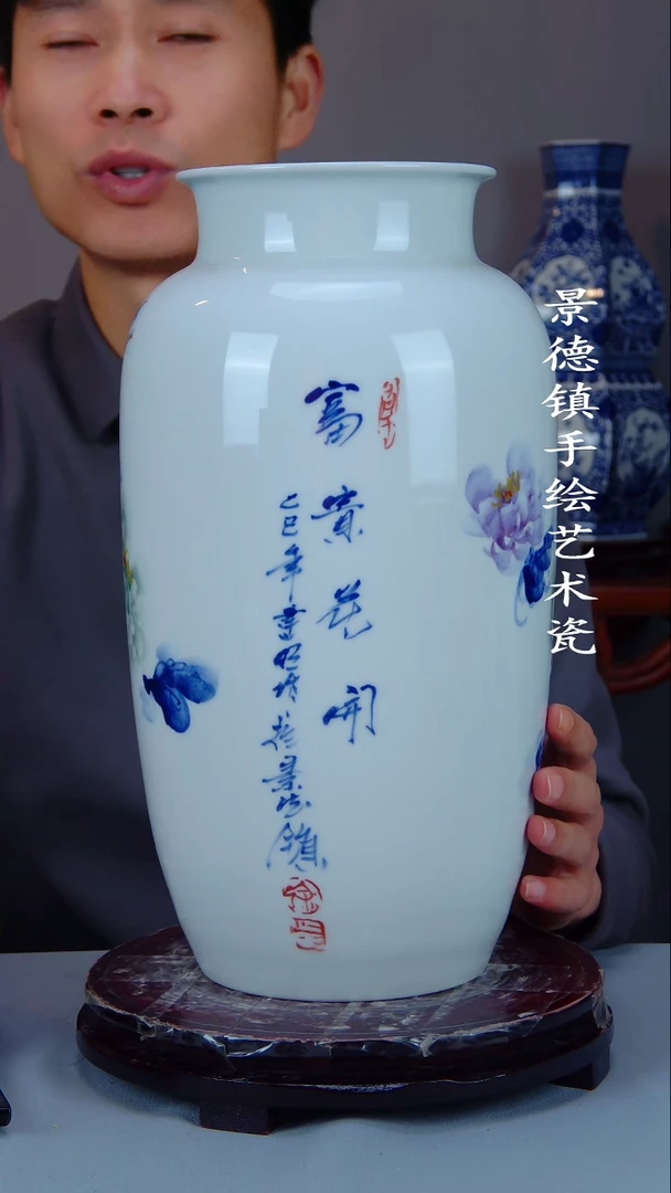 摆件陶瓷景德镇手工手绘陶瓷摆件34