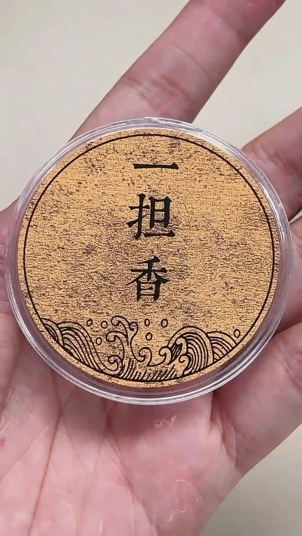 盘香G**u丹顶鹤（加里曼丹）50克