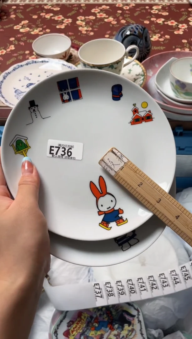 瓷片暖**阳瓷器瓷器E736