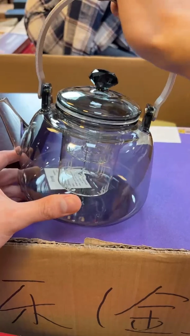 玥纳斯-半月壶烟灰色