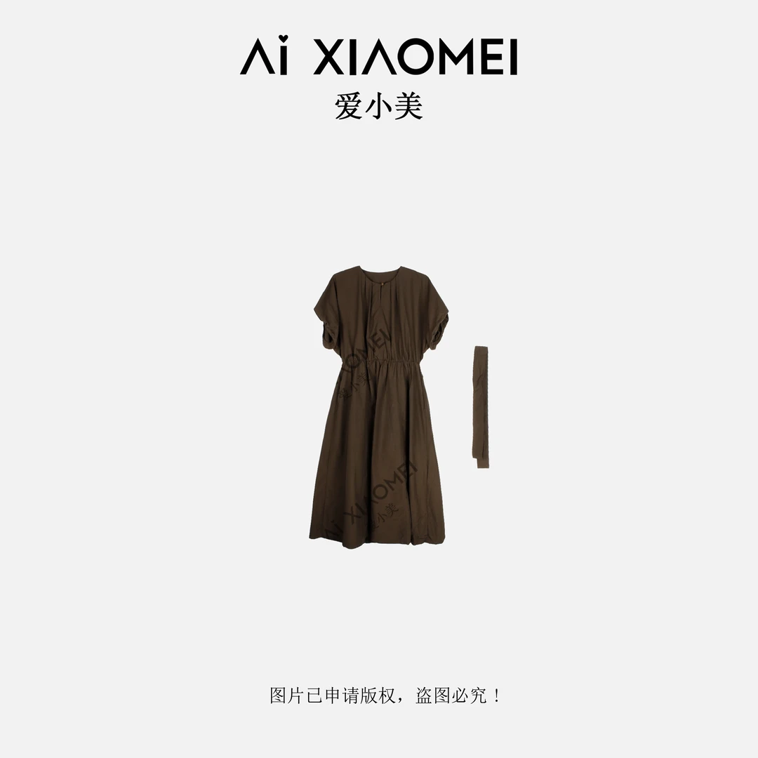 【满二减一】收腰系带连衣裙2025夏季中长款宽松休闲裙子SY-2510