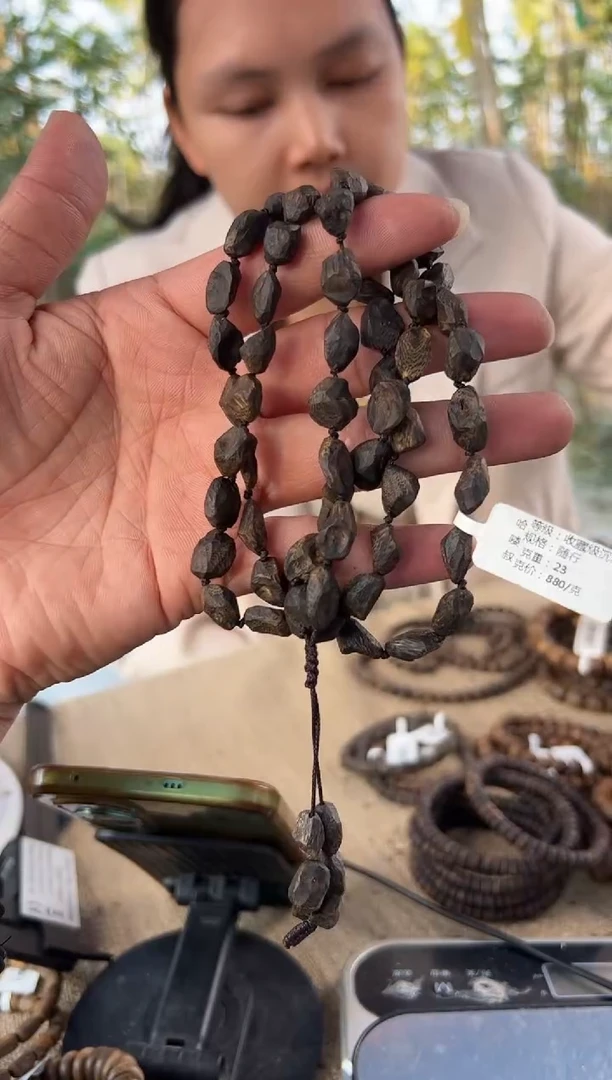 【闪购商品】沉香手串树钉沉水保23克